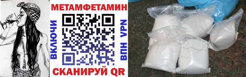 цена   Алушта  АМФ 97% 