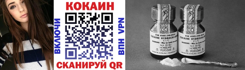 кракен зеркало  Алушта  КОКАИН Перу 