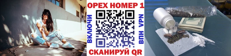 Cocaine 99% Алушта
