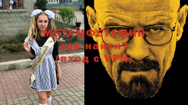 mix Дмитров