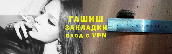 кокс Остров