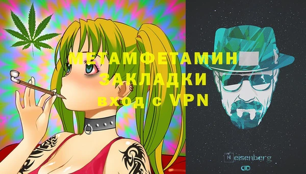 прущий лед Пестово