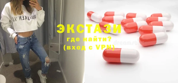 прущий лед Пестово