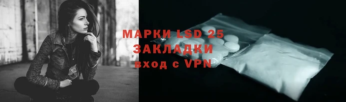 дживик Переславль-Залесский