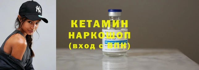 mix Дмитров