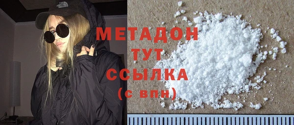 амф Пересвет