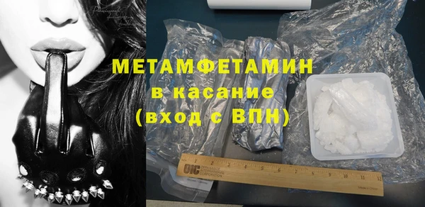 прущий лед Пестово