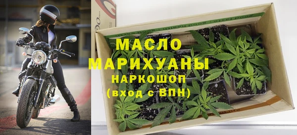 прущий лед Пестово