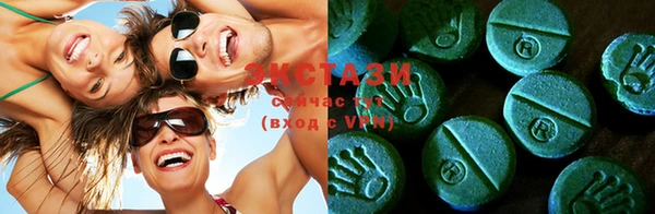 дживик Переславль-Залесский