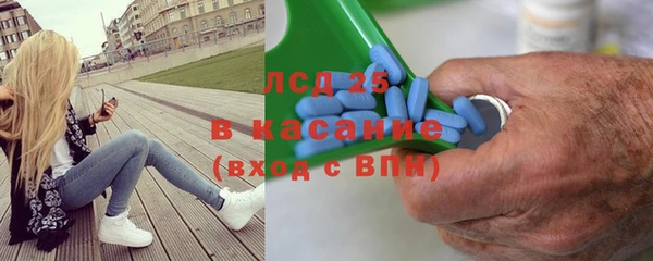 амф Пересвет