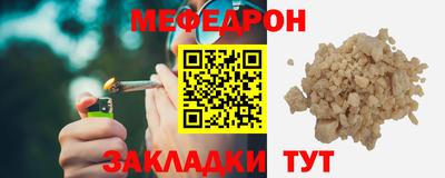 гидропоника Азнакаево