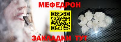 винт Абакан