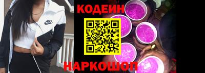 гидропоника Азнакаево