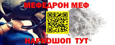 винт Абакан