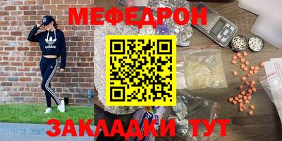 ПСИЛОЦИБИНОВЫЕ ГРИБЫ Абакан
