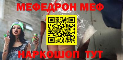 гидропоника Азнакаево