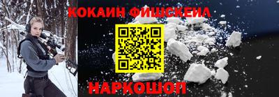 ПСИЛОЦИБИНОВЫЕ ГРИБЫ Абакан