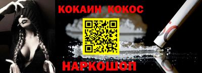 mdpv Берёзовский