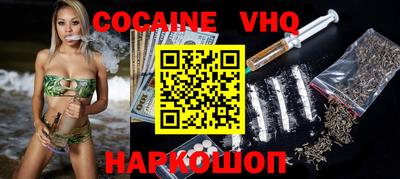 ПСИЛОЦИБИНОВЫЕ ГРИБЫ Абакан