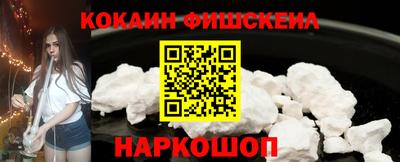 гидропоника Азнакаево