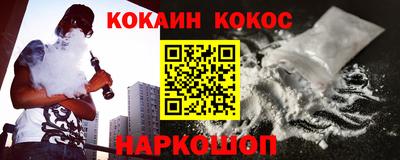 гидропоника Азнакаево
