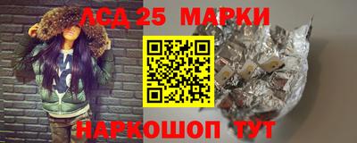 винт Абакан