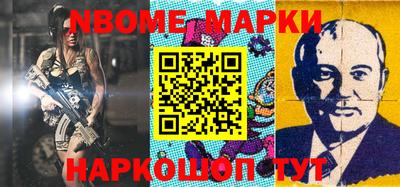 дистиллят марихуана Абинск