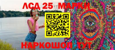 винт Абакан