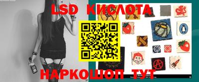 ПСИЛОЦИБИНОВЫЕ ГРИБЫ Абакан