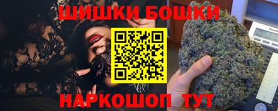 винт Абакан