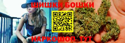 MESCALINE Беслан