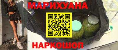 гидропоника Азнакаево