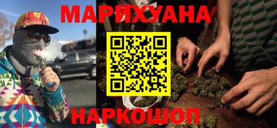 ПСИЛОЦИБИНОВЫЕ ГРИБЫ Абакан