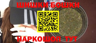 ПСИЛОЦИБИНОВЫЕ ГРИБЫ Абакан