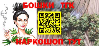 винт Абакан