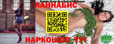 дистиллят марихуана Абинск