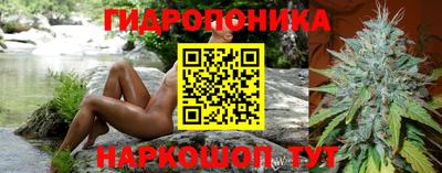 дистиллят марихуана Абинск