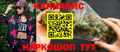 ПСИЛОЦИБИНОВЫЕ ГРИБЫ Абакан