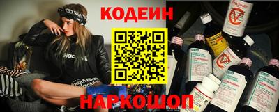 синтетический гашиш Азнакаево