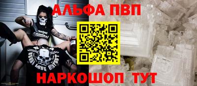 гидропоника Азнакаево