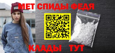 гидропоника Азнакаево