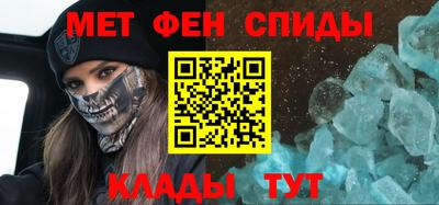 винт Абакан