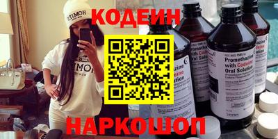 гидропоника Азнакаево