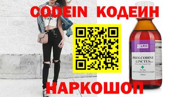 гидропоника Азнакаево