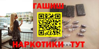 дистиллят марихуана Абинск