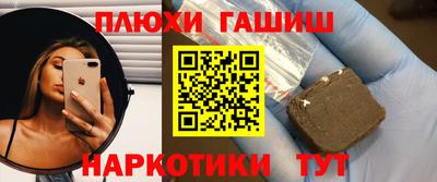 винт Абакан