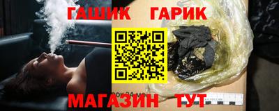 винт Абакан