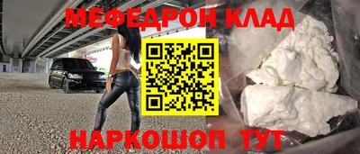 ПСИЛОЦИБИНОВЫЕ ГРИБЫ Абакан