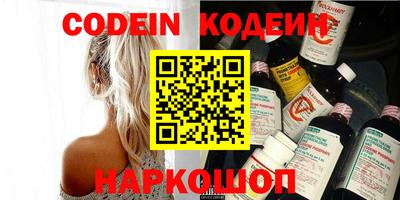 гидропоника Азнакаево
