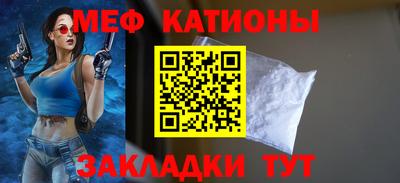 винт Абакан